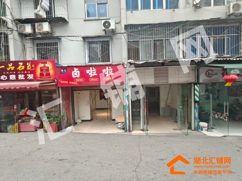 六堰大洋百货背后63㎡精装旺铺整租/分租