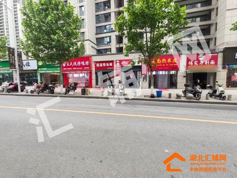 汉城世家临街40㎡精装餐饮店转让