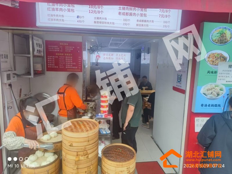 东岳市场临街45㎡特色餐饮店转让或招合伙