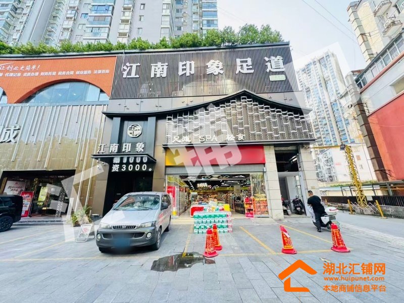 北京中路临街430㎡精装百货超市转让