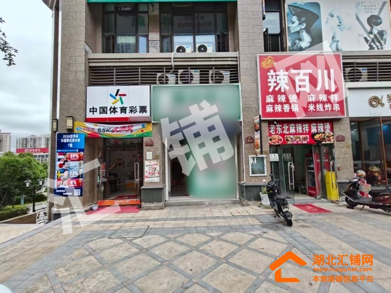 上海路恒大临街102㎡棋牌室转让