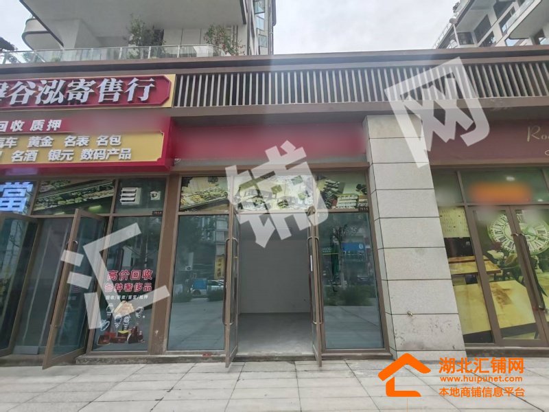 麓林府临街50㎡精装门面出租