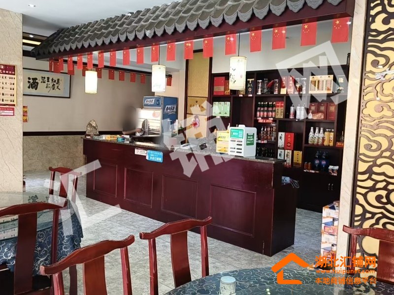 Shop Image