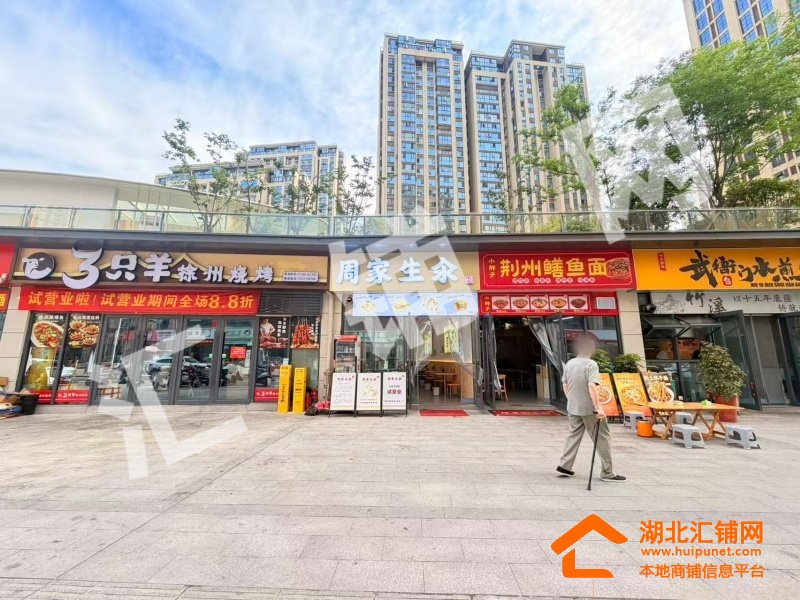 上海路口袋公园临街58 ㎡精装餐厅转让