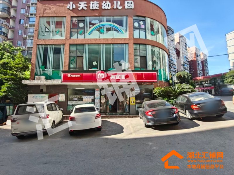 三堰泰康花园120㎡精装修品牌超市百货转让