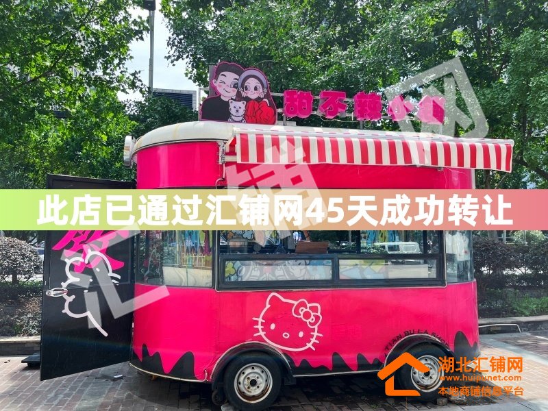 （沃斯特鲜啤已接手）上海路大美盛城临街15�