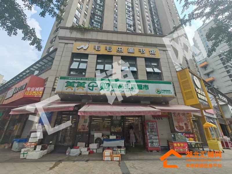 上海路临街三楼238㎡＋一楼20平旺铺出租