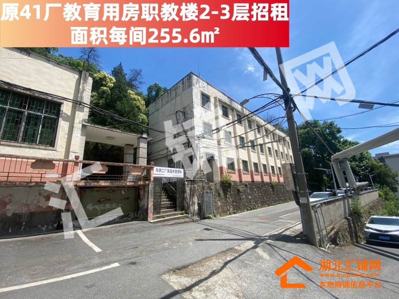 ③东诚惠众旗下2026年最新闲置资产