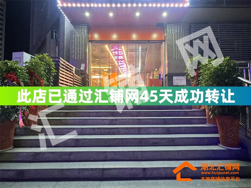 （川小串已接手）上海路临街300㎡精装餐饮店