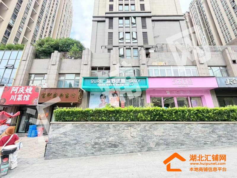 上海路爱丽舍花园临街170㎡精装修美容院出租