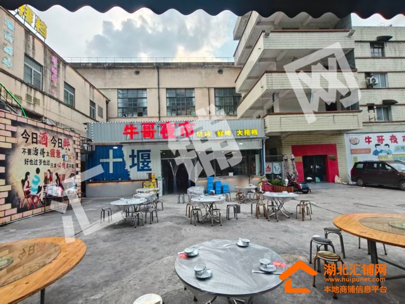 红卫60厂临街500㎡超大摆餐饮店转让!