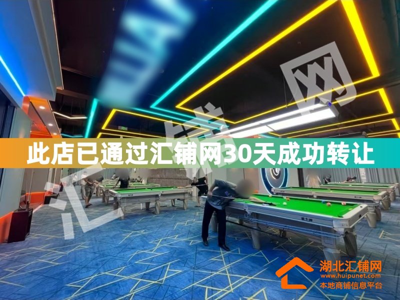 （30天成功转让）上海路金座临街400㎡精装台�
