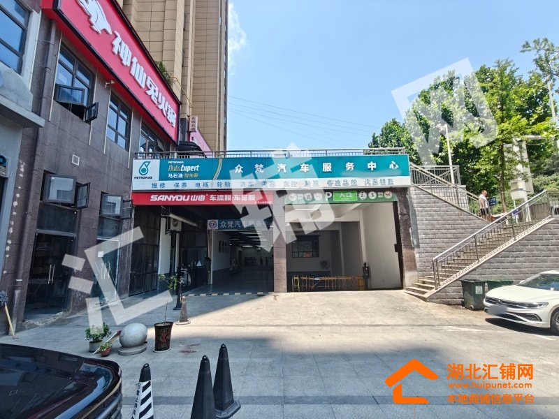 唐城中岳汇临街1楼830㎡精装汽车美容店转让