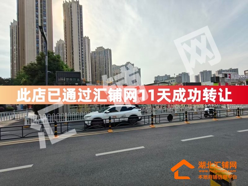 （喜乐炸串已接手）上海路yes夜市内26㎡旺铺�