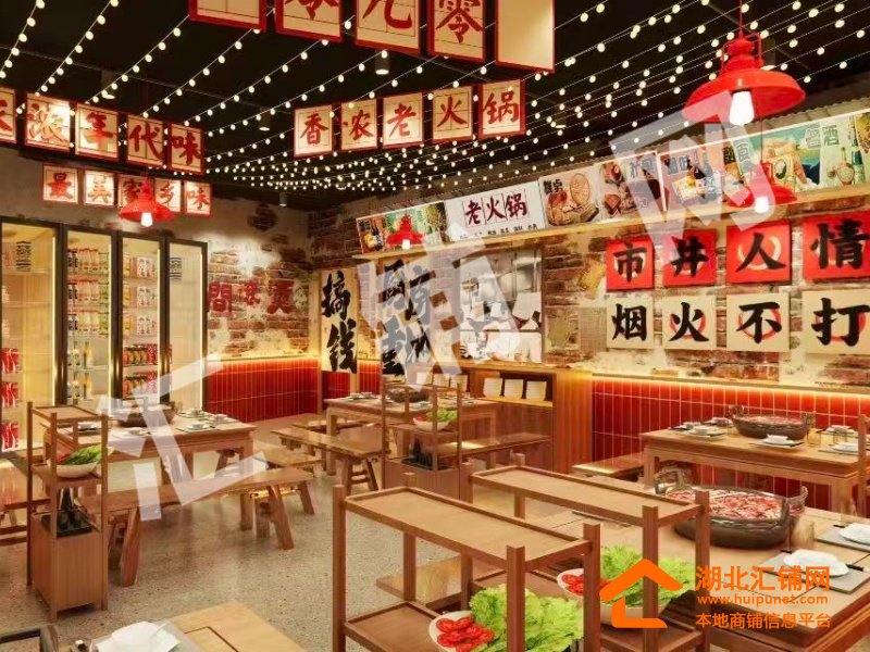 Shop Image