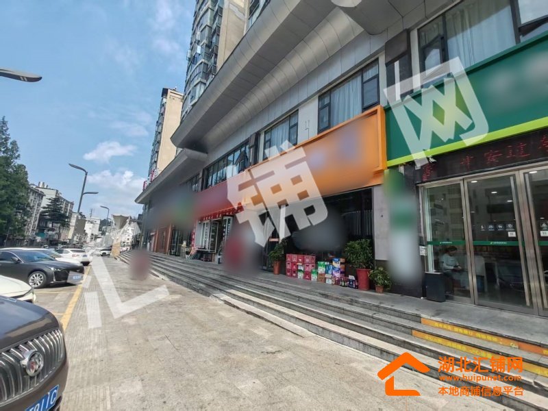 Shop Image