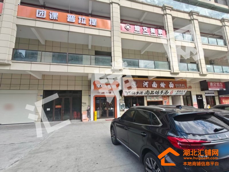 北京中路临街100㎡精装洗脸吧转让