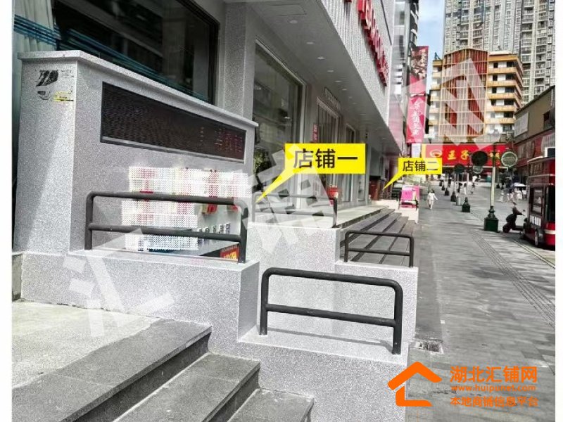 五堰步行街入口稀缺180㎡＋180㎡旺铺首次出租
