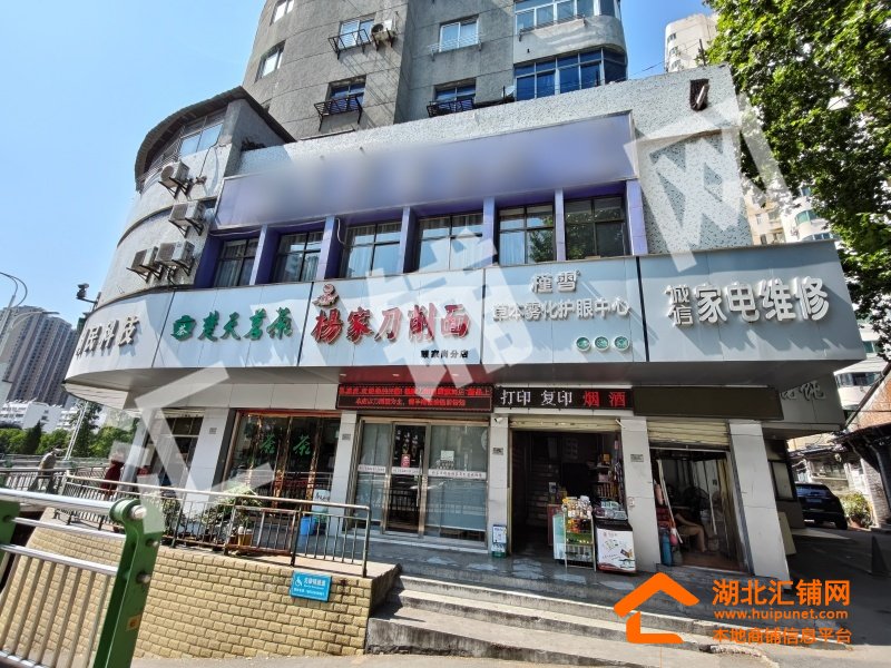 顾家岗临街精装100㎡美容院转让 带会员转!