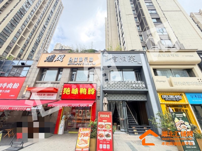 上海路临街280㎡台球厅+68㎡旺铺转让