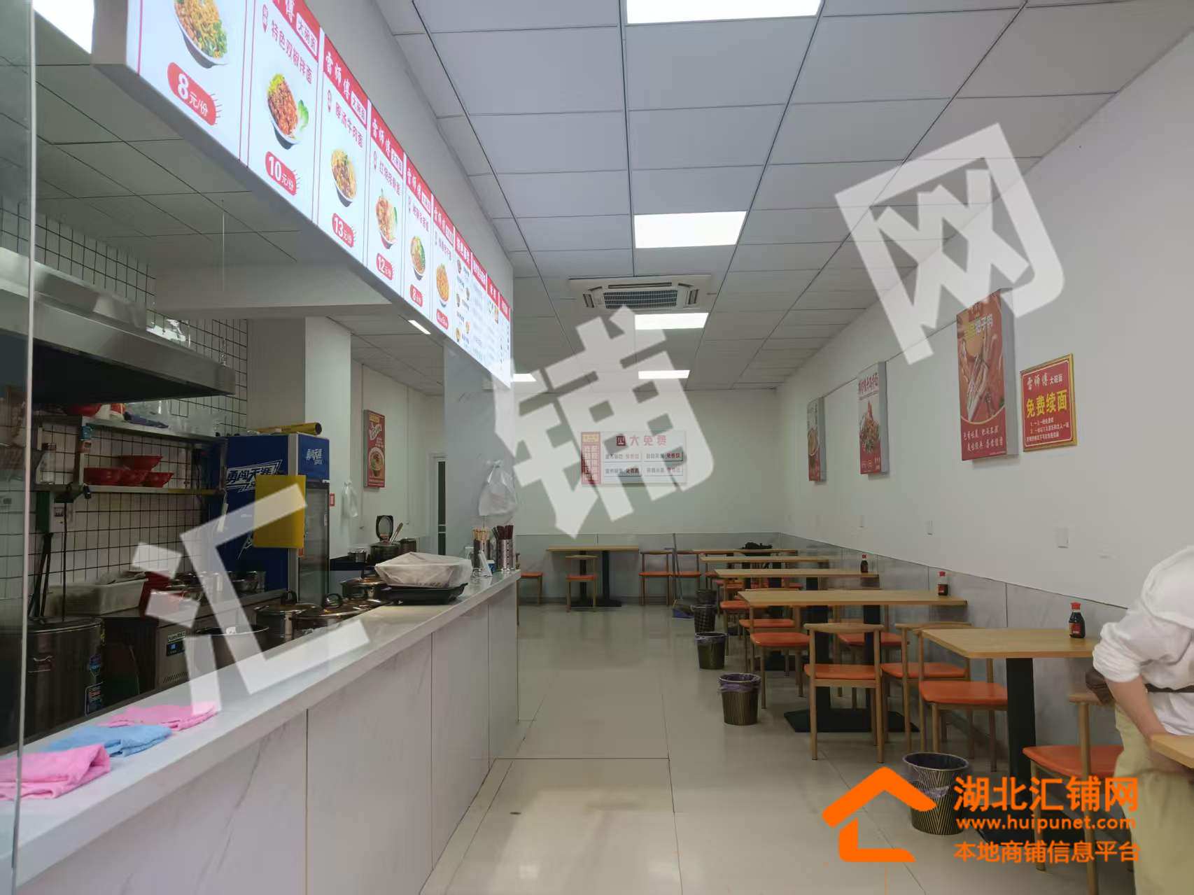 Shop Image