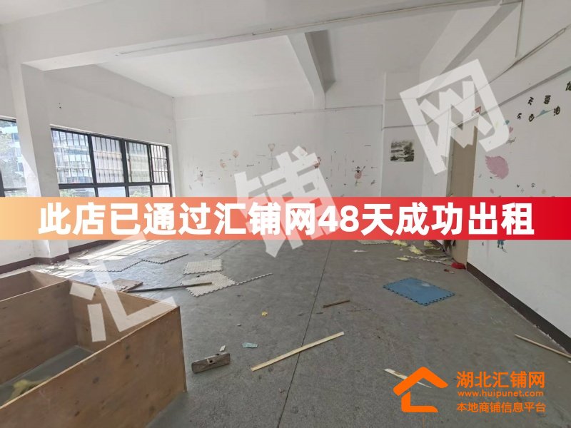 （48天成功出租）红卫转盘临街三楼400㎡精装�