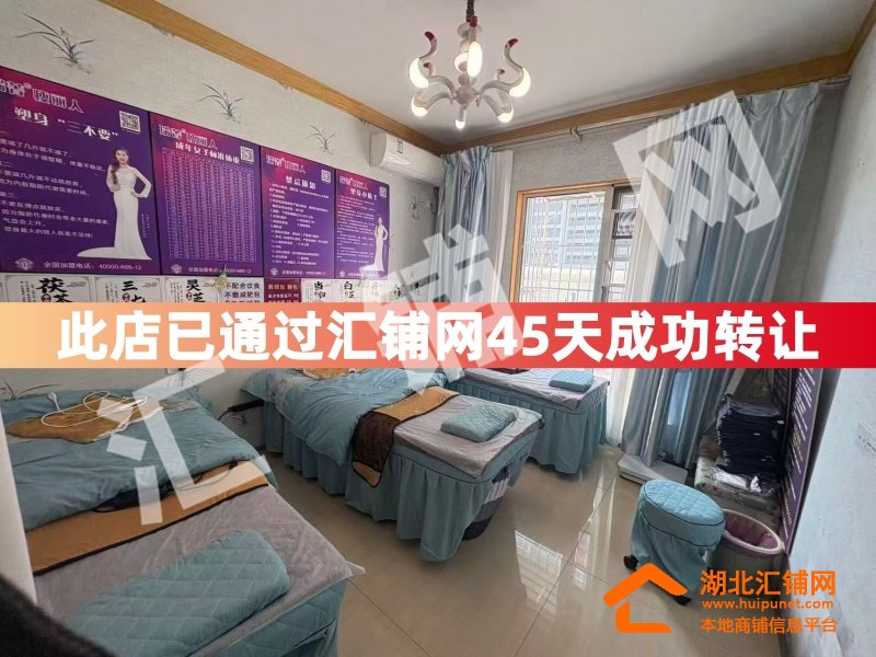 (45天成功转让)北京北路百强世纪城70㎡精